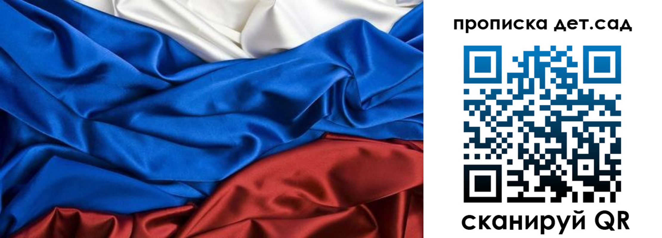 форма 3 в Пушкино